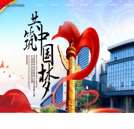 POLAIYA珀莱雅家纺