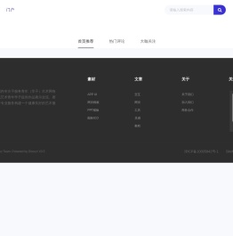 大学生艺术在线