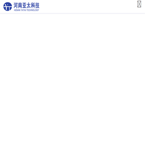 河南英威腾变频器