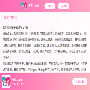 广西南宁兆丰农资有限责任公司