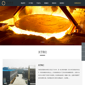 白刚玉,白刚玉微粉,白刚玉厂家,SG磨料,SG陶瓷磨料,铬刚玉