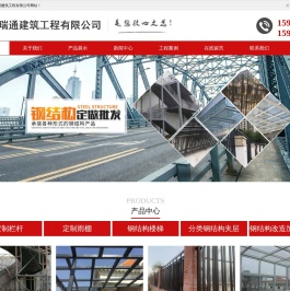 武汉钢结构隔断