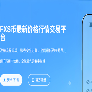 玩转体育