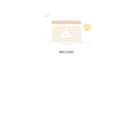 金阳光（福建）商贸有限公司