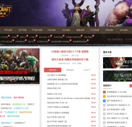 魔兽RPG地图下载