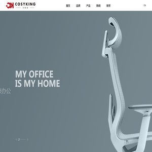 华楷瑞家具官网