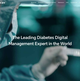 三诺(Sinocare)家用医用血糖尿酸仪品牌