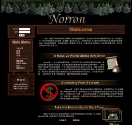 Norron
