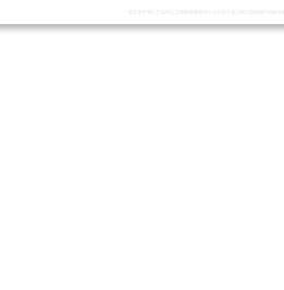 山东泰开电力电子有限公司