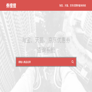 长沙正忠科技发展有限公司