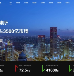 北京海博睿官方网站