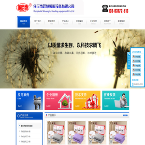 水暖毯厂家,水暖电热毯