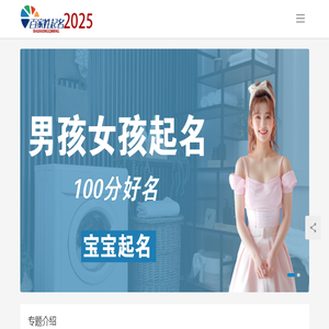 搜狐企业邮箱