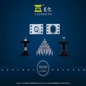 常州鲍尔弗兰克机械科技有限公司