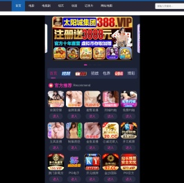 苏州五金冲压件