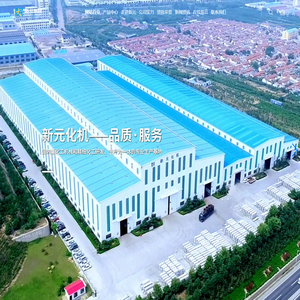 威海新元化工机械有限公司