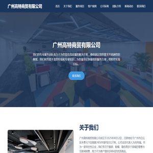 佳佳云霄香烟网