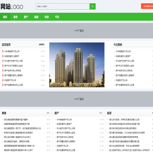 西咸新区空港新城青聪喇网络科技工作室,湖北在线