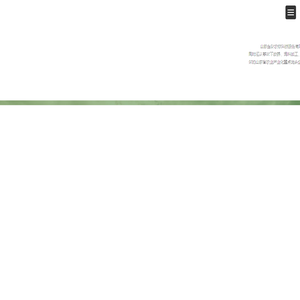 汶上芦花鸡,芦花鸡苗,芦花鸡蛋价格,芦花鸡鸡蛋,芦花鸡种蛋,山东金秋农牧科技股份有限公司