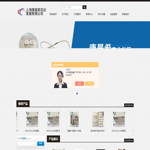 Vaisala浓度传感器,EBM后向离心风机