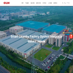 江苏川岛智能装备股份有限公司