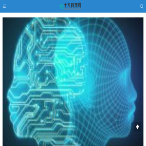 十九科技网