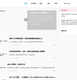 印摩罗天下载网