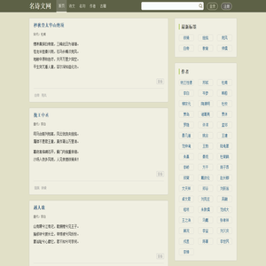 青岛铺路钢板出租