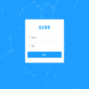 郓城好搭档密封绝缘材料有限公司