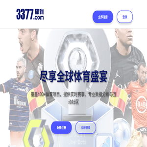连云港晴好工程咨询有限公司