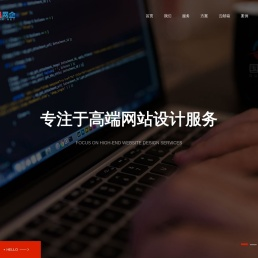 龙岗网站建设,龙岗网站制作,龙岗网站设计公司,龙岗做网站公司,龙岗网页设计公司,龙岗网站搭建,龙岗建站,龙岗外贸网站建设,龙岗网络公司,龙岗网站开发公司,国通网企