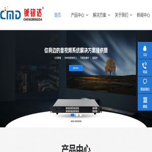陶瓷颗粒