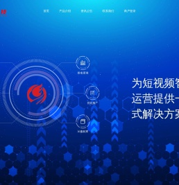 壹点科技短视频矩阵系统