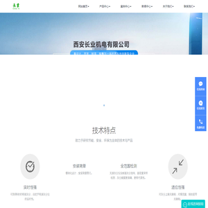 陕西快速媒质灰分仪