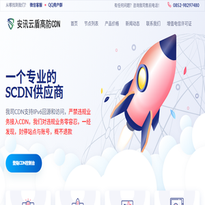 失忆云计算