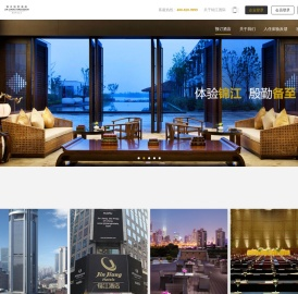 锦江丽笙酒店官网