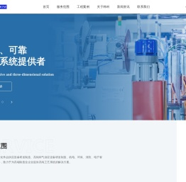 上海韩科科技股份有限公司