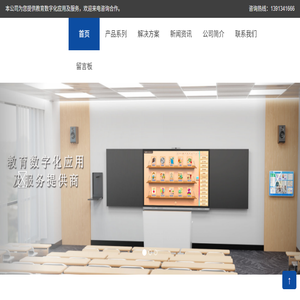 大学生中美文化交流服务平台
