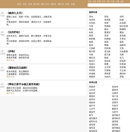 探探自动右划,探探自动右滑,探探自动划,探探自动匹配,探探刷喜欢,探探自动配对,探探自动喜欢,探探自动引流软件,探探自动引流脚本,探探自动右滑脚本,2018探探自动右划右滑软件小程序脚本辅助安卓