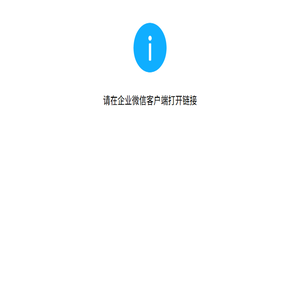 Explorà爱嘟咔