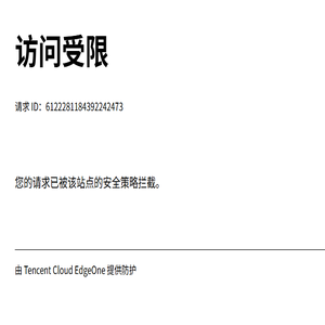 发卡网联盟
