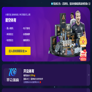 【品味心情网】伤感句子大全