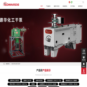 天津市西马机电设备销售有限公司