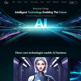 客易云数字人贴牌