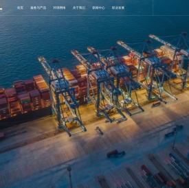 浙江冠亚管理咨询有限公司