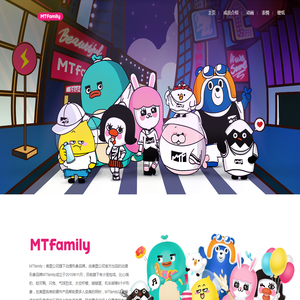 MTfamily