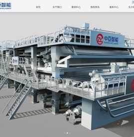 河南中亚智能科技股份有限公司