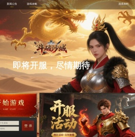 梁溪区新鼎趣网络工作室