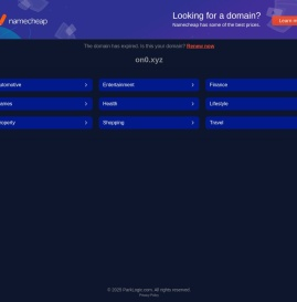 东营东日电气有限公司