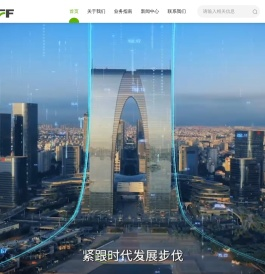 新食尚(苏州)科技有限公司